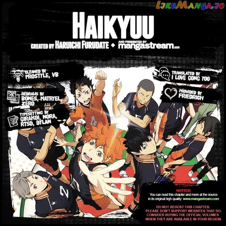 Haikyuu!!, Chapter 251 image 16